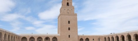 Kairouan: Tagesausflug in die heilige Stadt von Tunesien