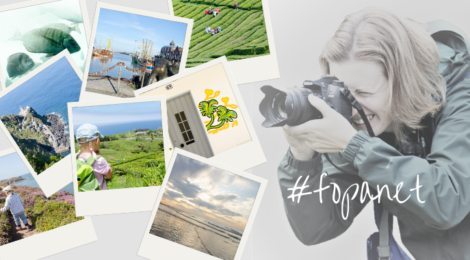 Fotoparade: Mein 2019 in Bildern